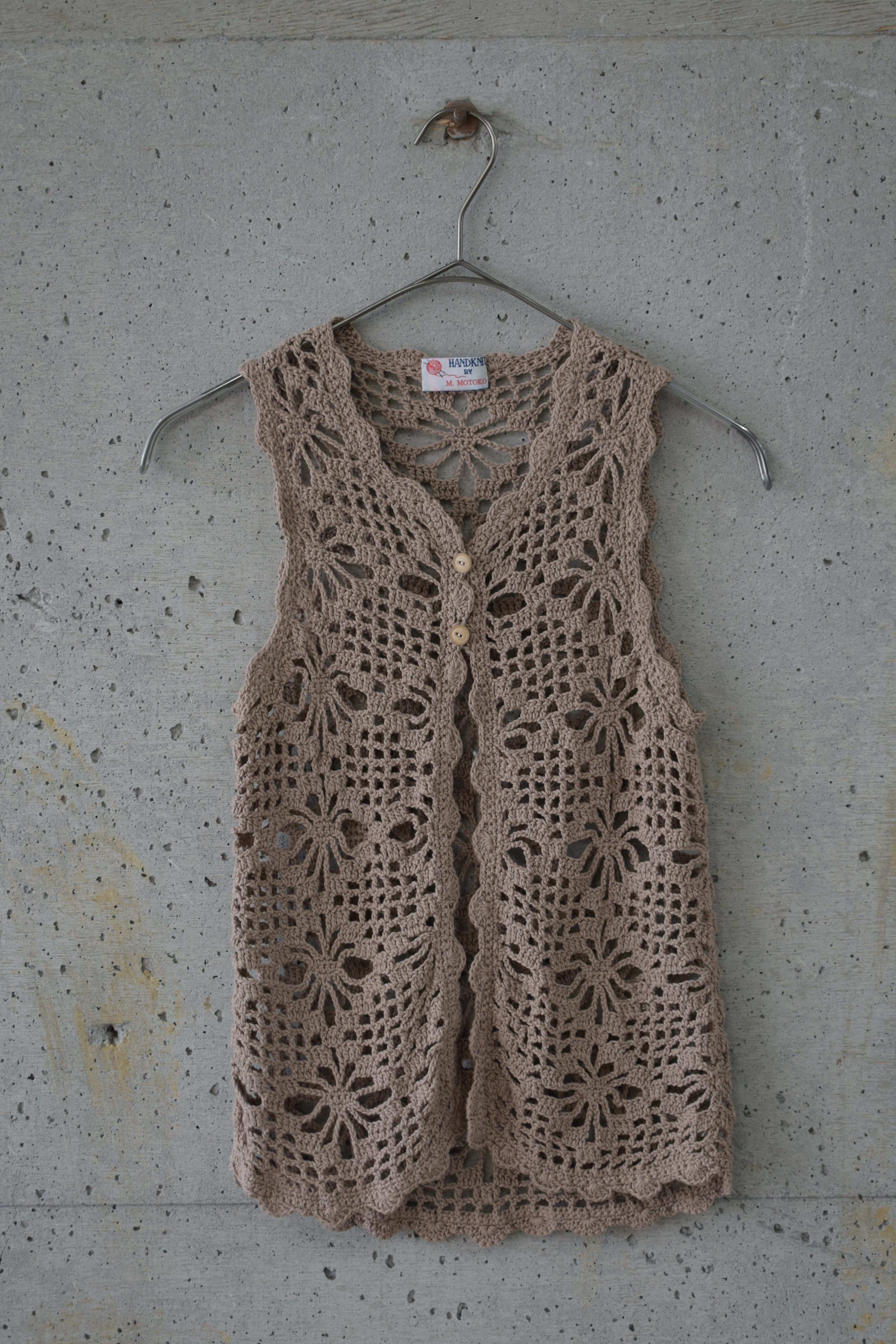 Cocoa brown knit vest