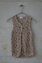 Cocoa brown knit vest