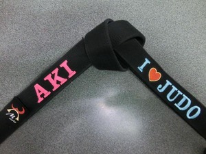 ミツボシ　ブルー帯（水色）　（ネーム刺繍14文字まで付属）