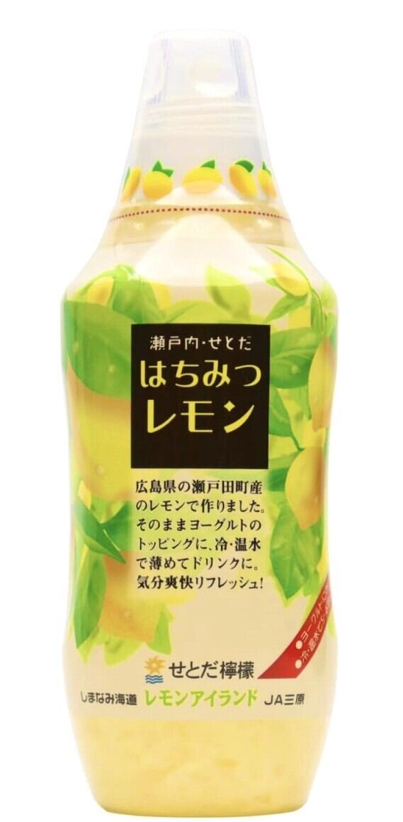 はちみつレモン | KAMEDA