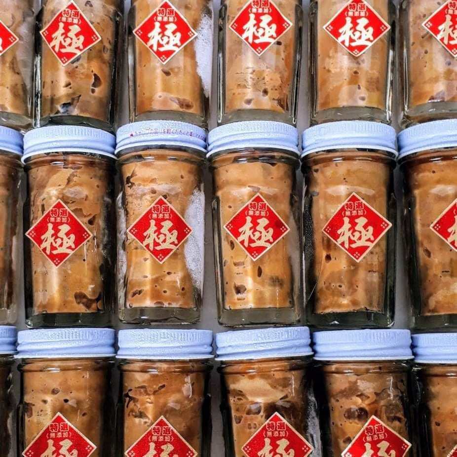 最安値特上塩うに1300円1本送料込ミョウバン無10本13000円 最安値特上塩うに1300円1本送料込ミョウバン無10本13000円 【公式通販】