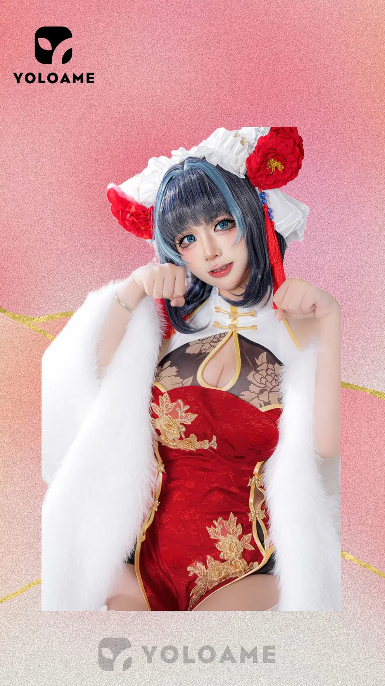 UWOWO アズールレーン チェシャー コスプレ衣装 新春旗袍 | YOLOAME
