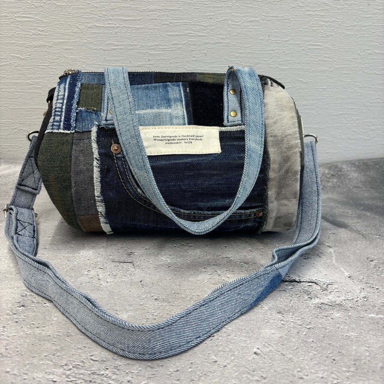 miniドラムバッグ（デニムベルト付き） | リム｜デニム・バッグ・帆布  