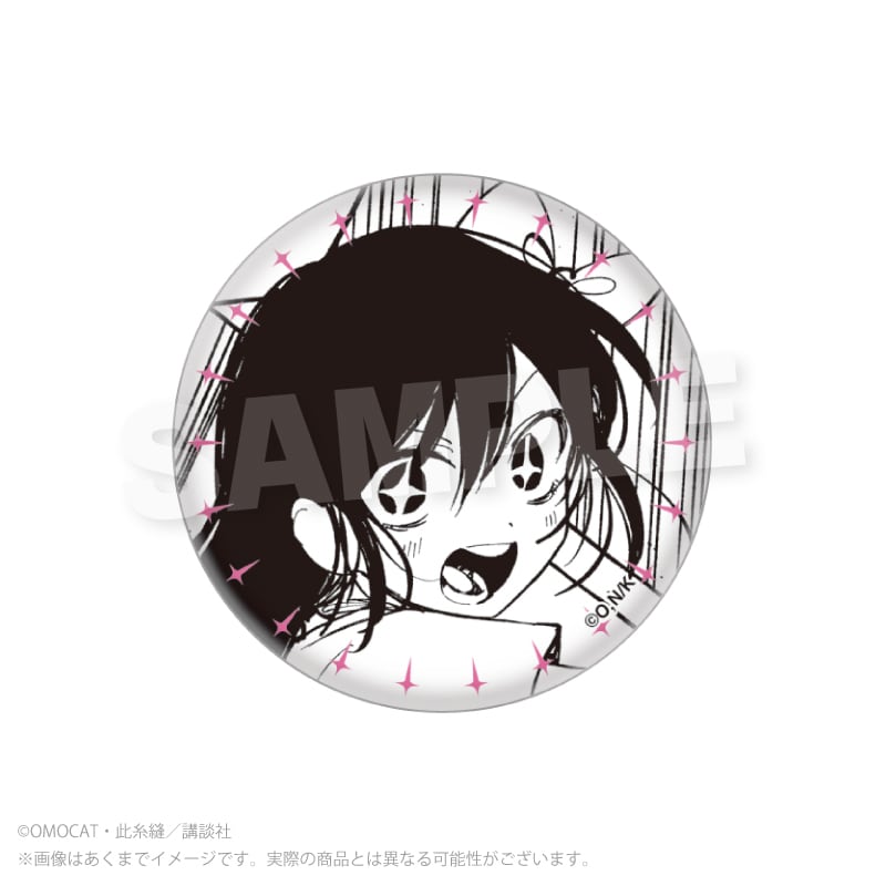 漫画『OMORI』トレーディング缶バッジ | ワイワイワールド