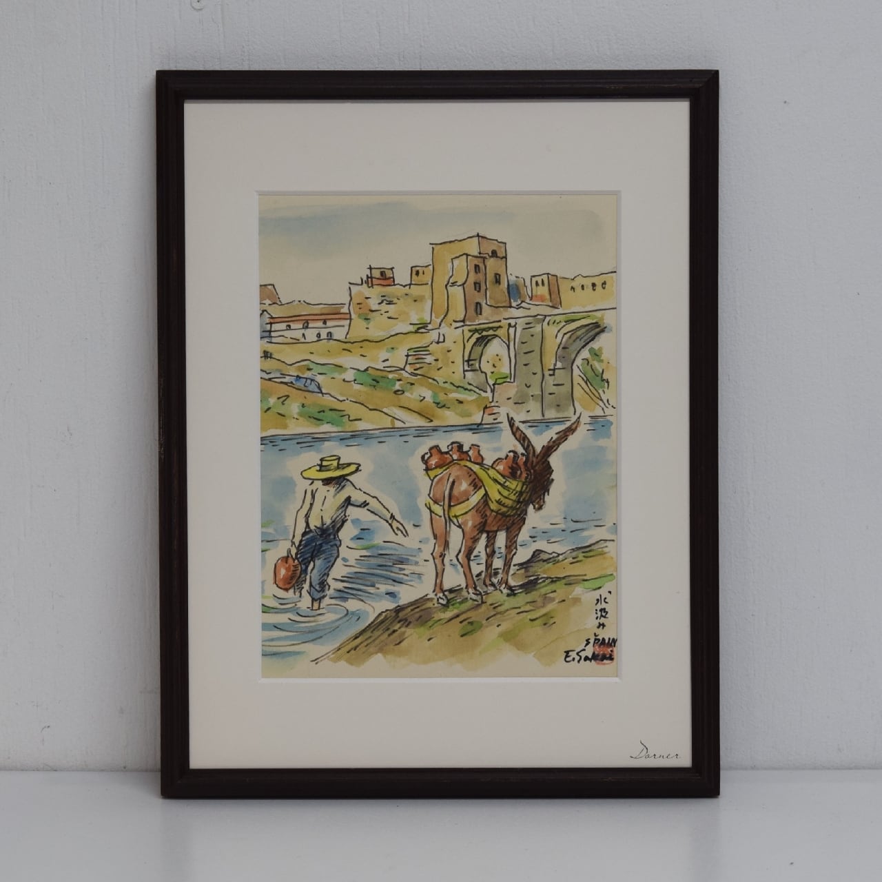 水彩画 元一水会会員 坂井英八郎 色紙額装 「水汲み」 スペイン | 一