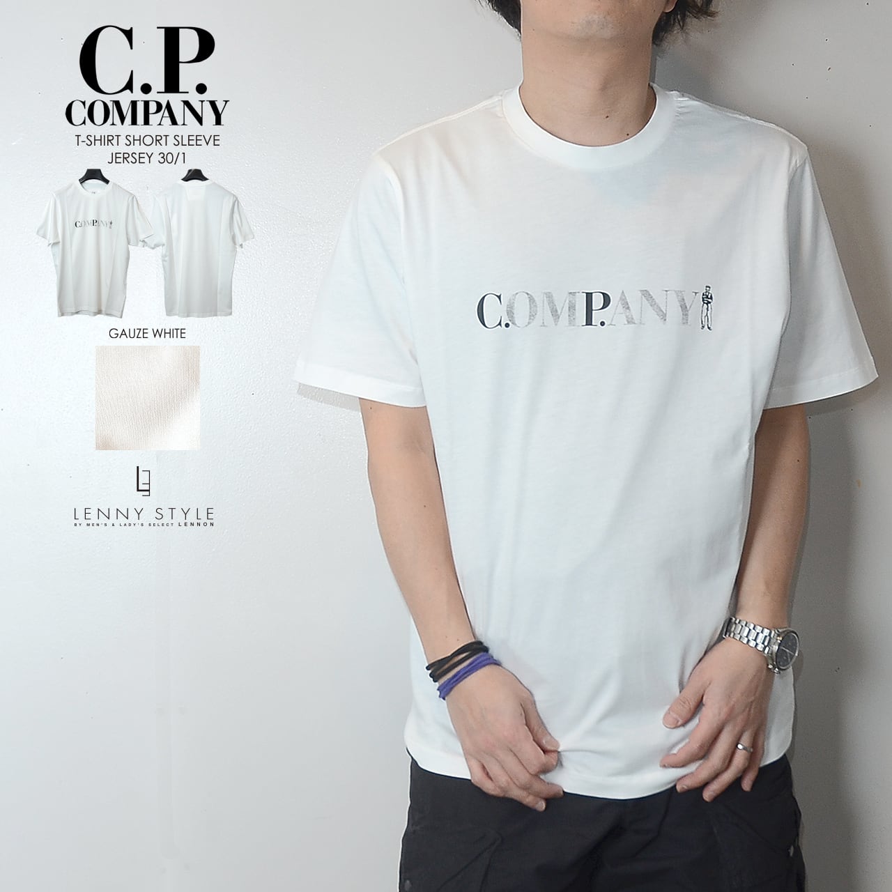 C.P.COMPANY | LENNY STYLE