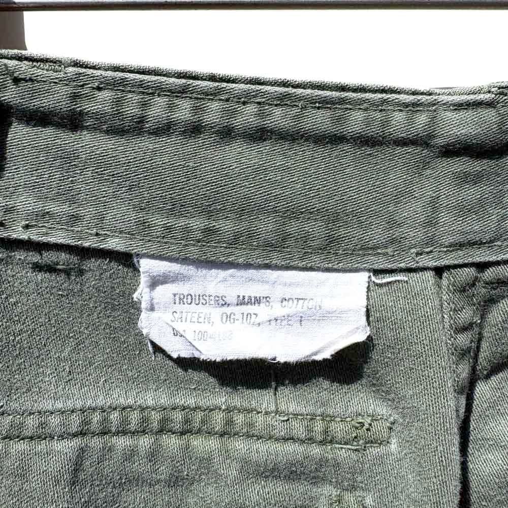 USARMY】Military Fatigue Pants Baker Pants【1960s-】Vintage