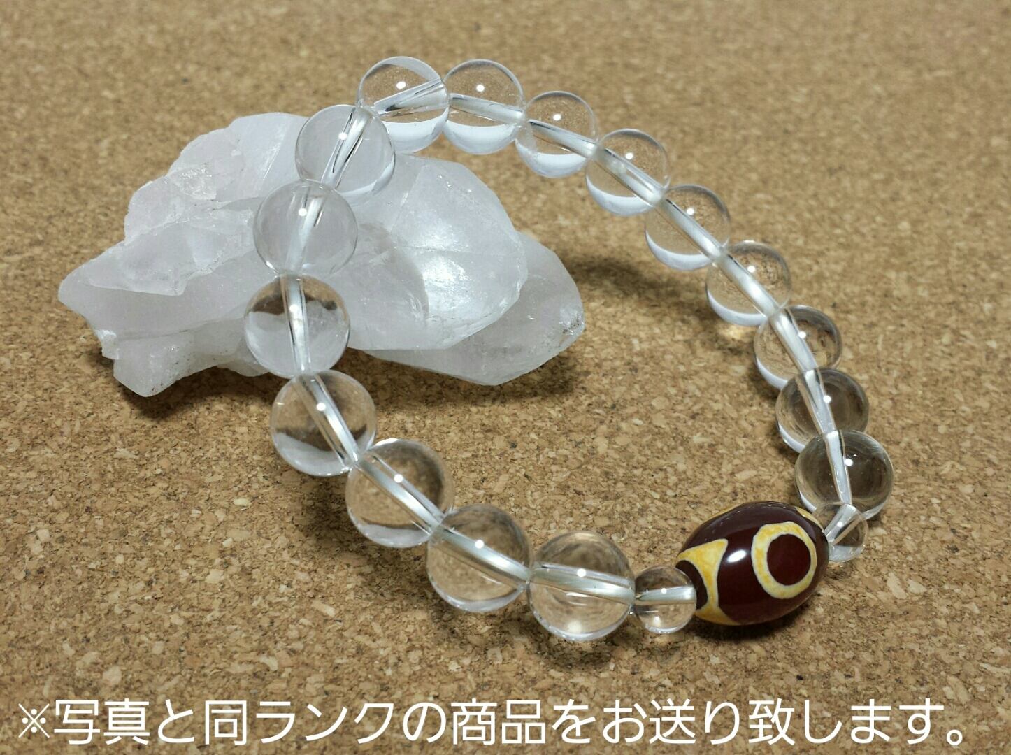 三眼天珠 水晶 | as-stone-shop(エースストーンショップ)