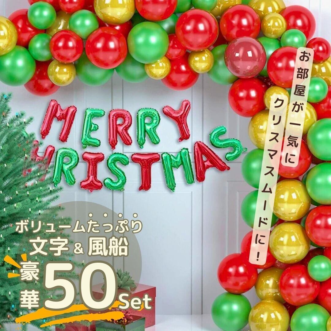 ✓数字1 バルーン レッド アルミ風船 誕生日 赤色 ナンバー1 - その他