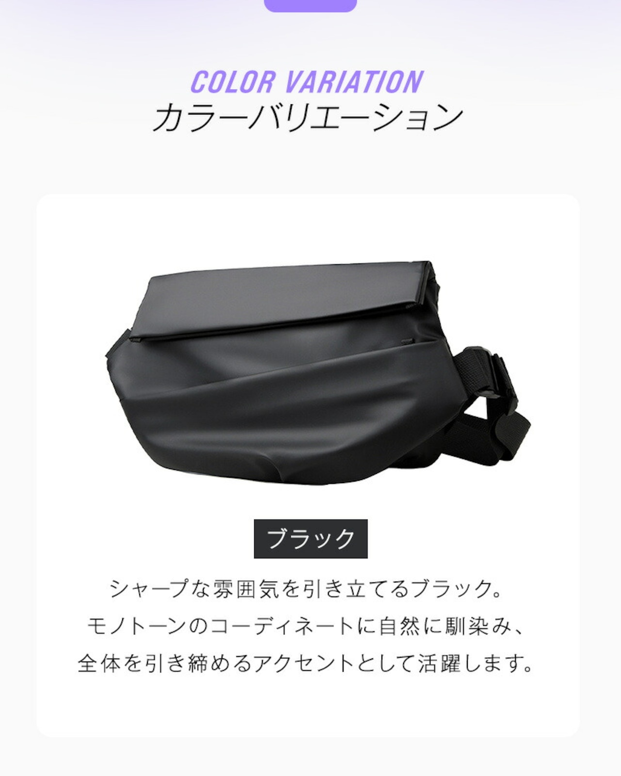 ショルダーバッグ 超軽量 撥水 ブランド ビジネス 旅行 ヌメ革感 散歩 フォーマル 社会人 収納 プレゼント ギフト イケおじ 斜めがけ 30代 バッグ サコッシュ ウエストバッグ メンズ 小型 収納 ボディバッグ 人気 カバン