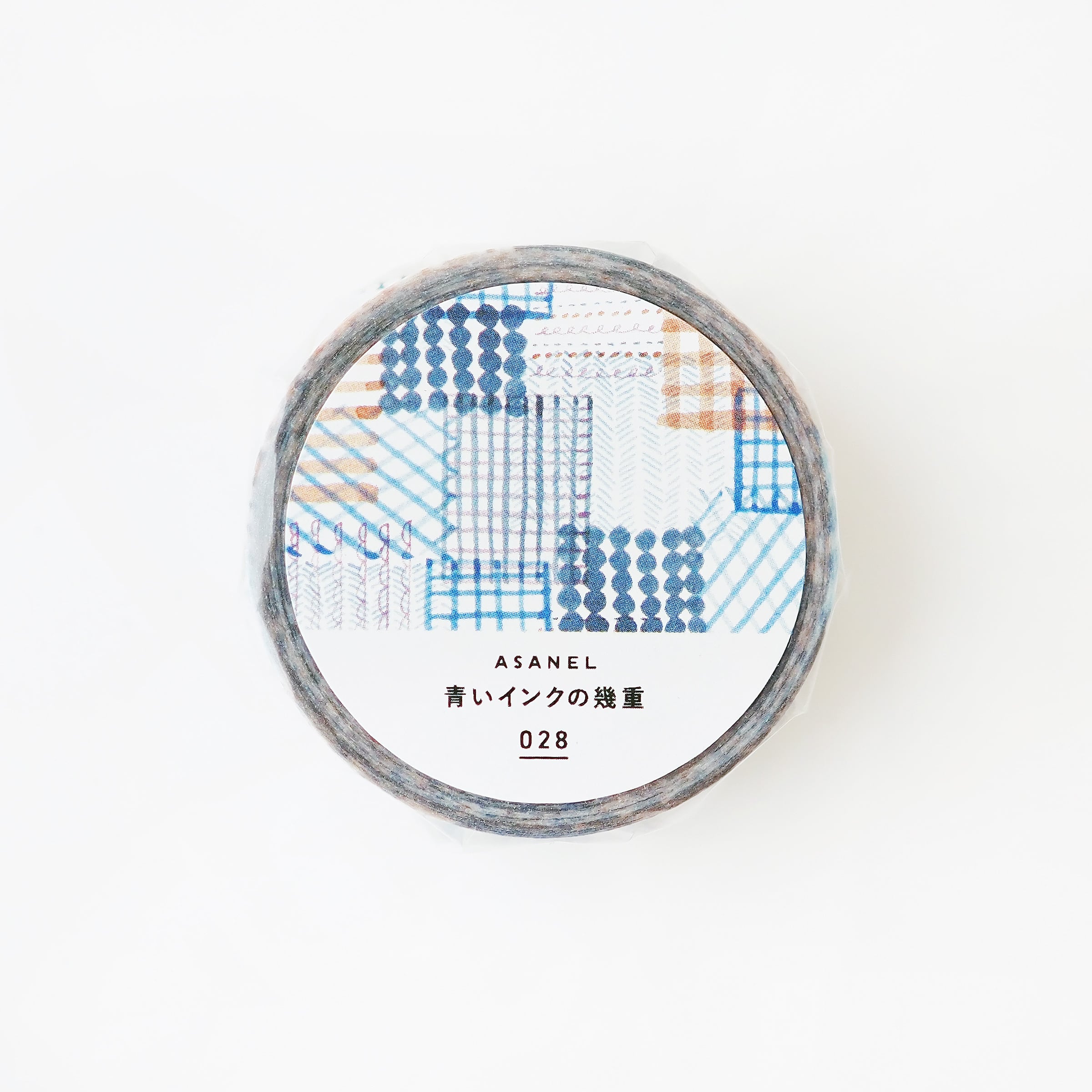 028 青いインクの幾重｜18mm｜マスキングテープ | ASANEL