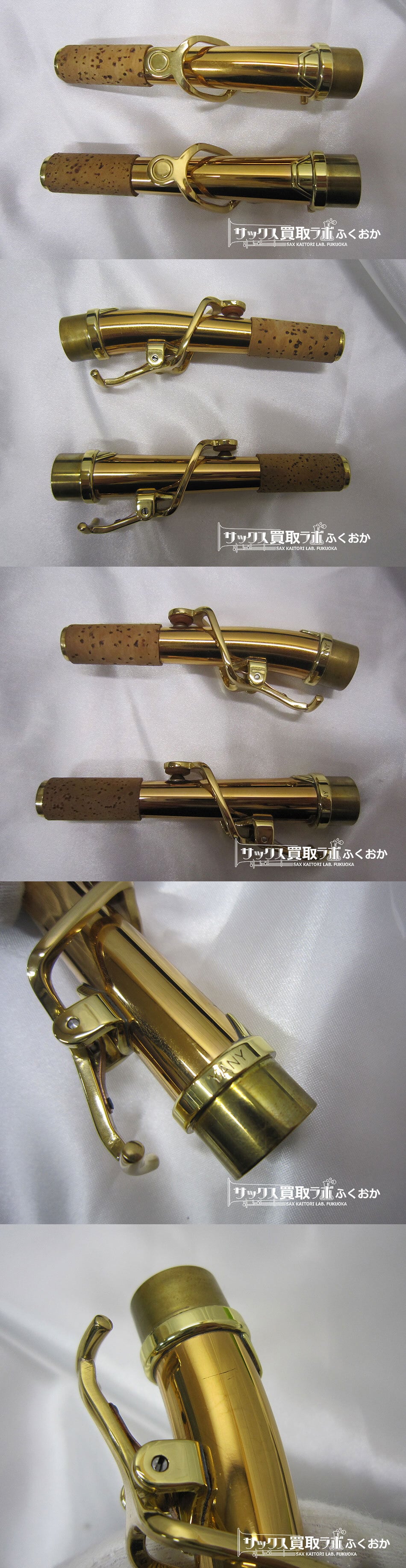 クリアランス通販売 ヤナギサワ ソプラノサックスネック ブロンズ