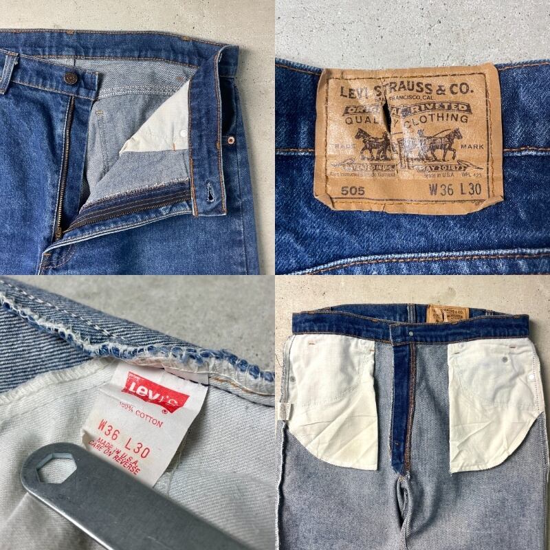 80年代 USA製 Levi's リーバイス 505 ストレートデニムパンツ オレンジ