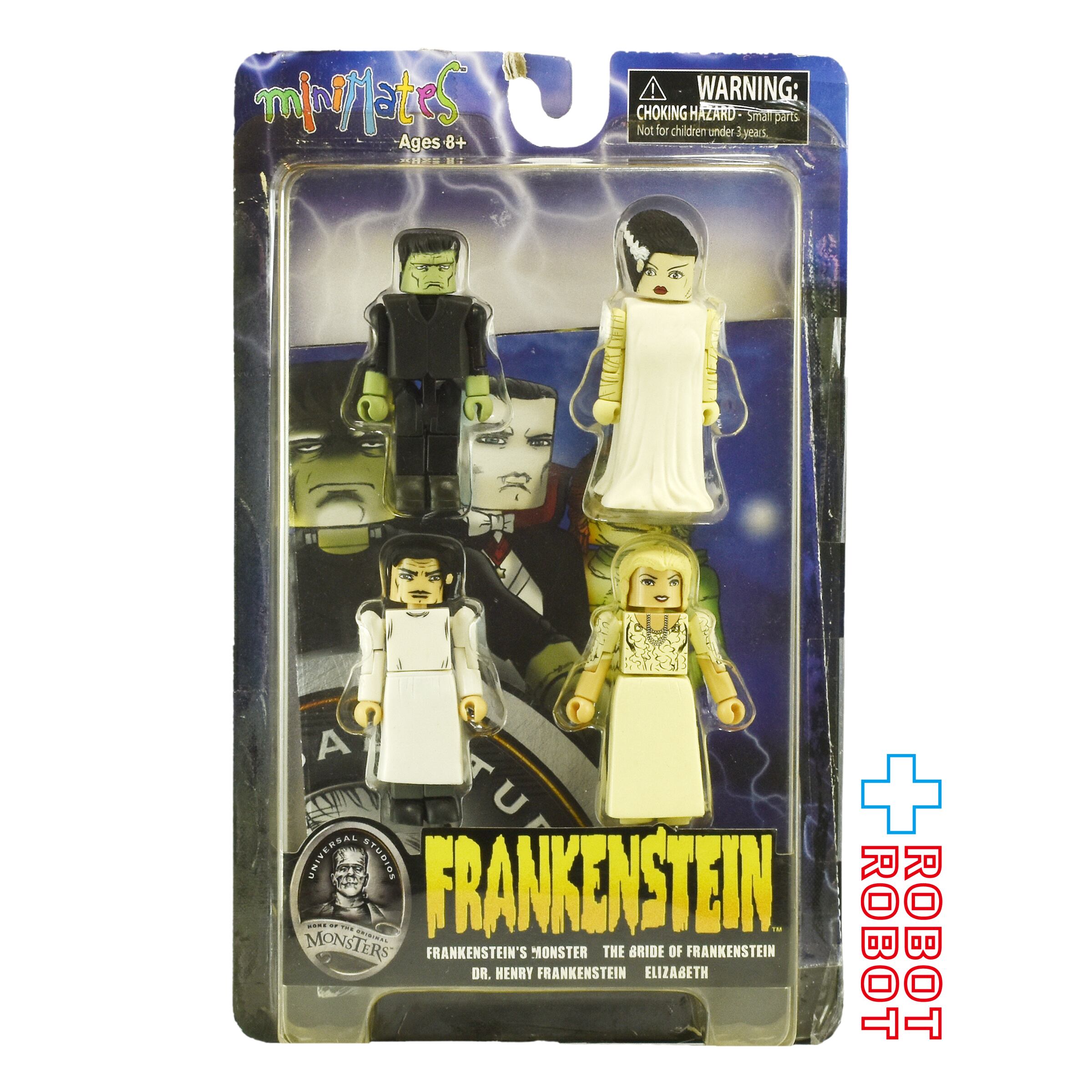 Universal Monsters ユニバーサルモンスター | ROBOTROBOT