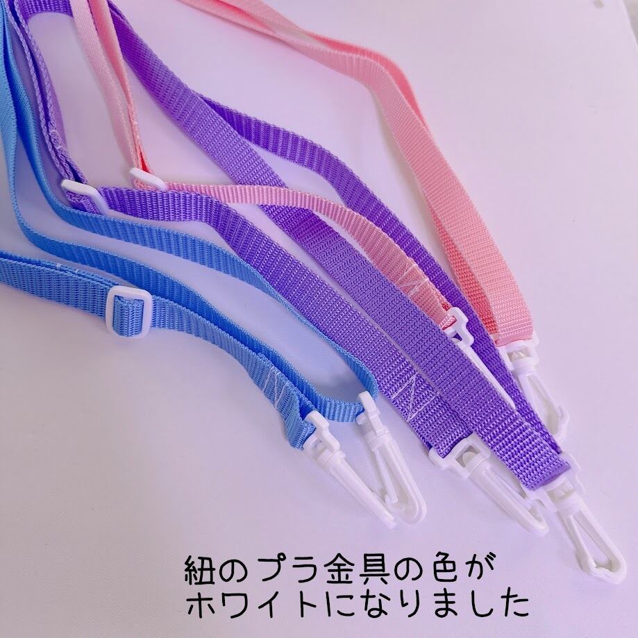 006）BOYS 光る シャカシャカ移動ポケット スケルトン 透明ビニール