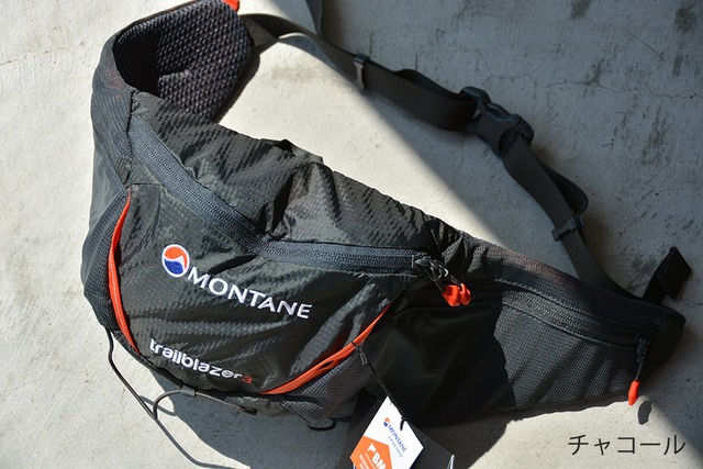 モンテイン MONTANE TRAILBLAZER 3(GPTB03M)全2色