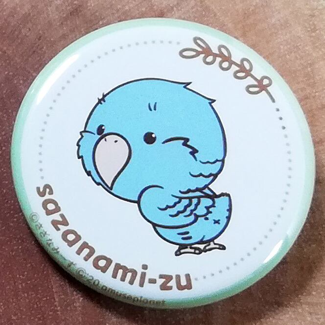 キャラクター缶バッジ全5種 | amuseplanet