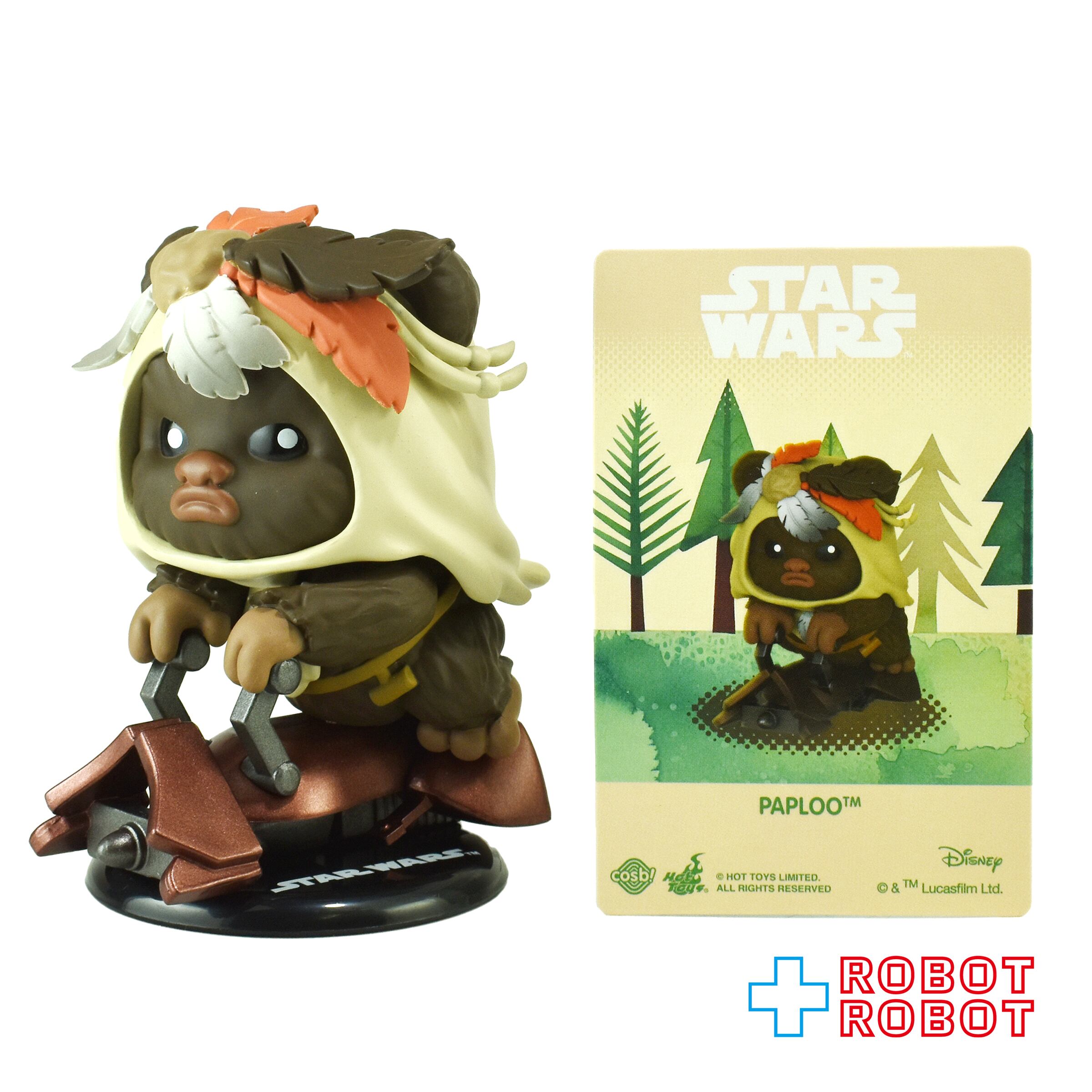 レア！！　STAR WARS イウォーク 歌うフィギュア レア！！ STAR WARS イウォーク 歌うフィギュア スター・ウォーズ