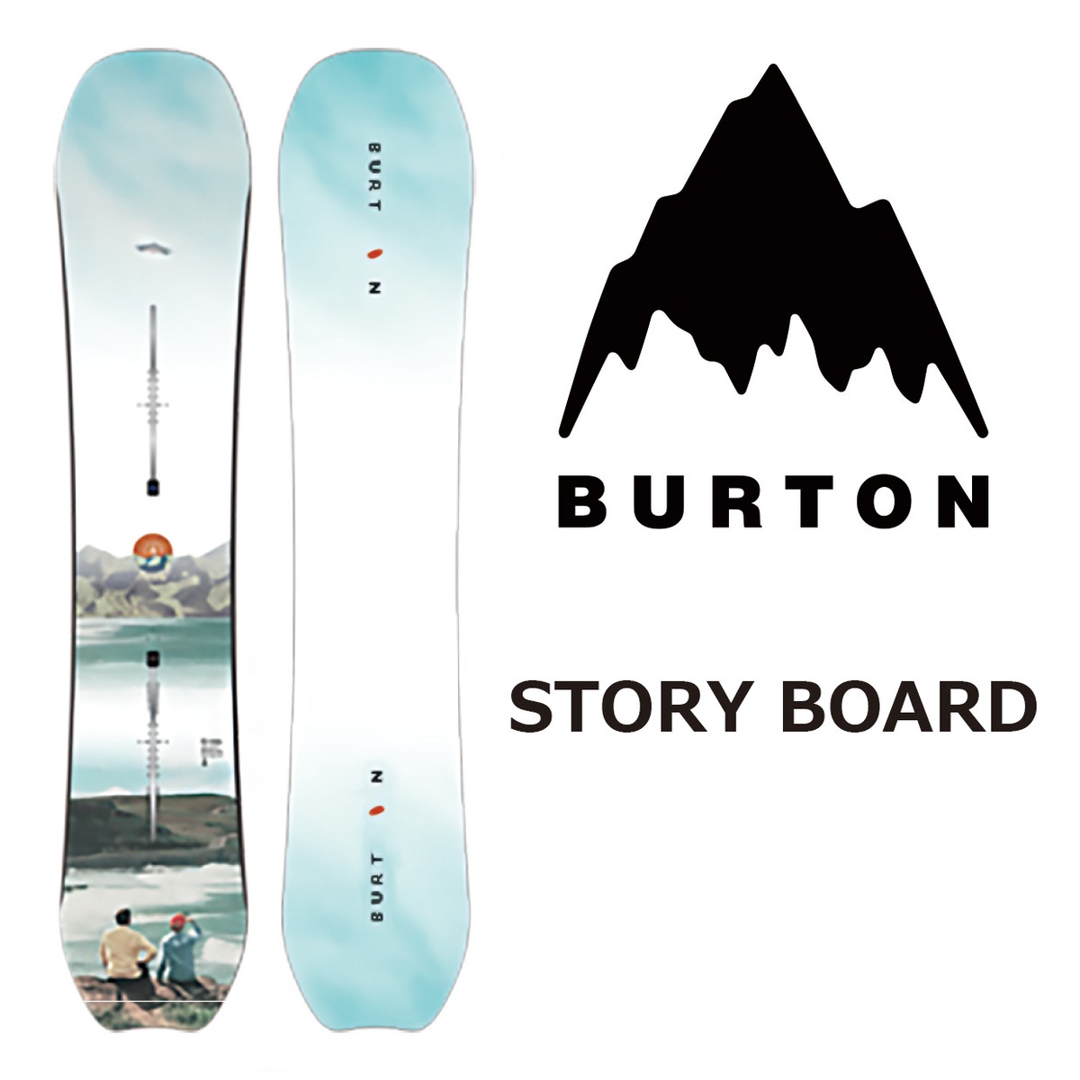 BURTON スノーボード バートン 板、ビンディング ケース 3点セット 