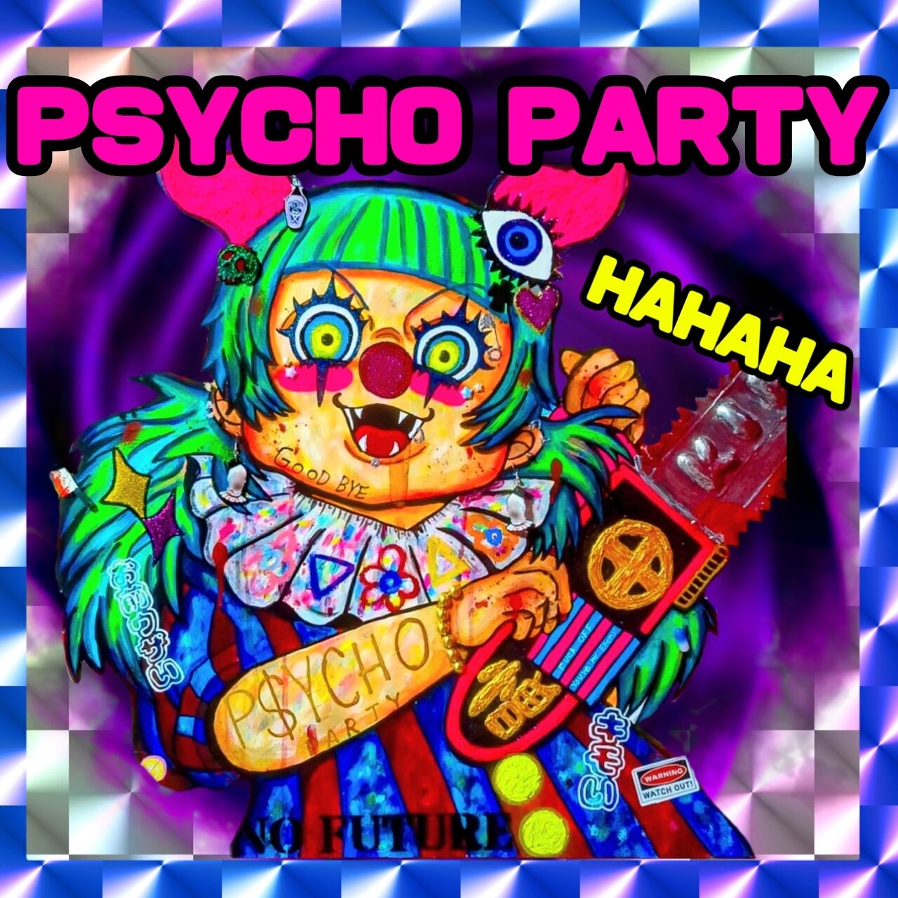 ✡NEW✡1点物】大人はくそDEATH《S3号》現代アート, ✡NEW✡1点物】大人はくそDEATH《S3号》現代アート,