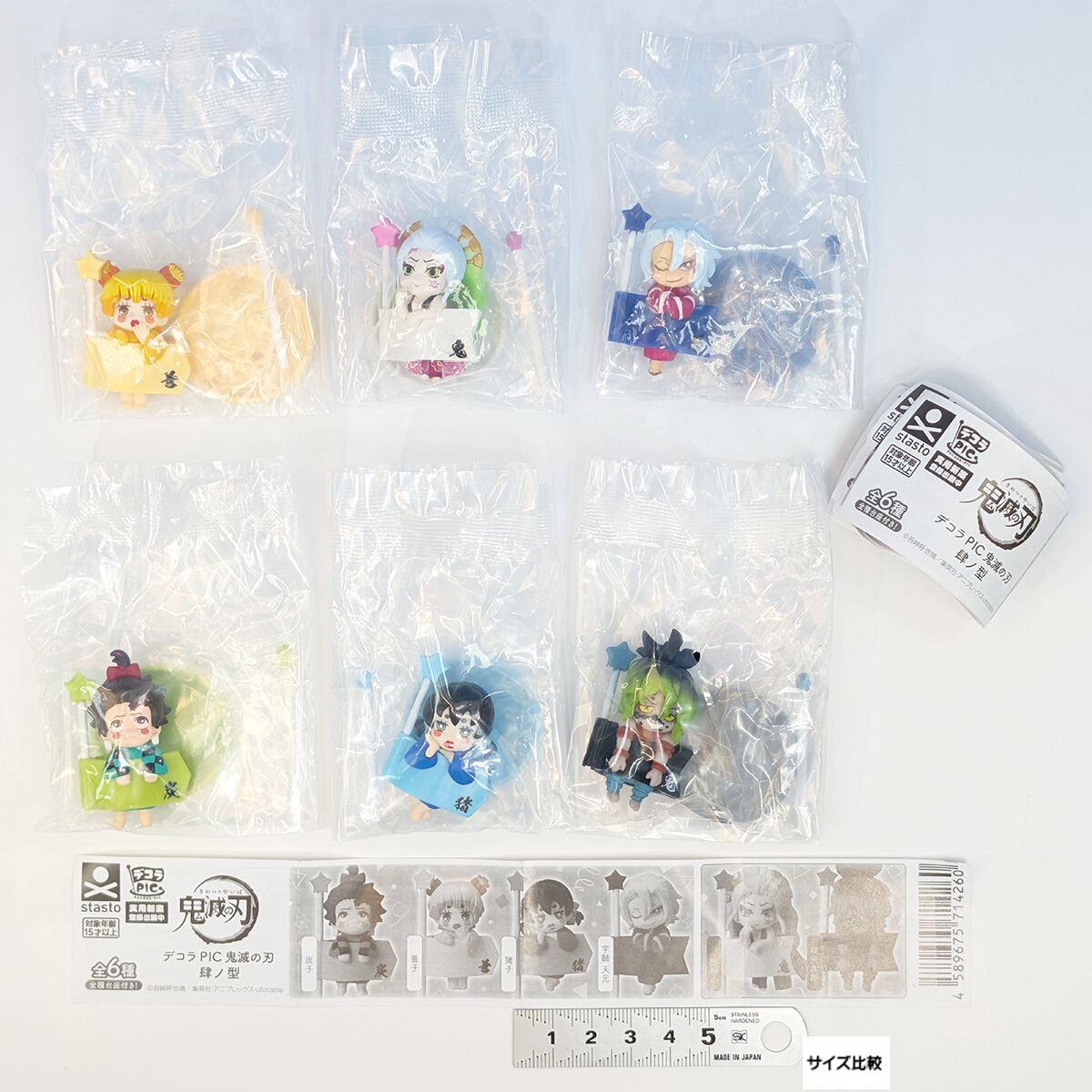 デコラPIC 鬼滅の刃 肆ノ型 スタンド・ストーンズ 【全6種