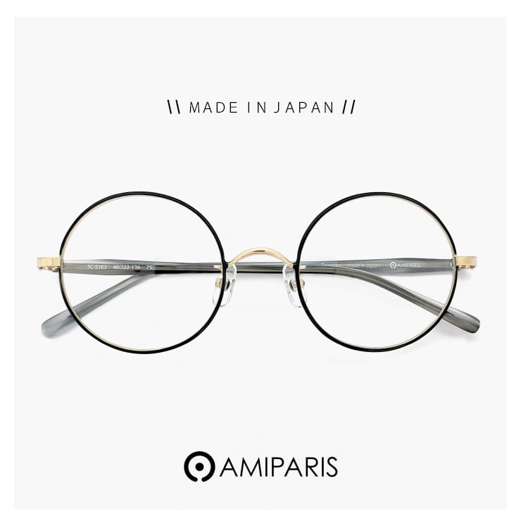 日本製 AMIPARIS (アミパリ) メガネ tc-5163-75 眼鏡 ラウンド 型 ...