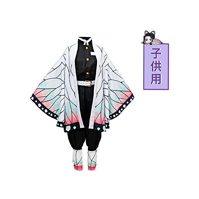 ノラガミ  野良神  惠比寿 小福  　風　ハロウィン  コスチューム コスプレ衣装 K3245b ノラガミ 野良神 惠比寿 小福 風 コスプレ 衣装＋ウィッグ