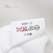 社交ダンス 衣装 スタンダード スカート レッスンウェア レディース オールシーズン ホワイト系 白 花柄 清楚 シンプル かわいい 上品 気品 フレア スカート 体型カバー エレガント 舞台衣装 躍動感 軽量 透け感 動きやすい 大人かわいい おしゃれ
