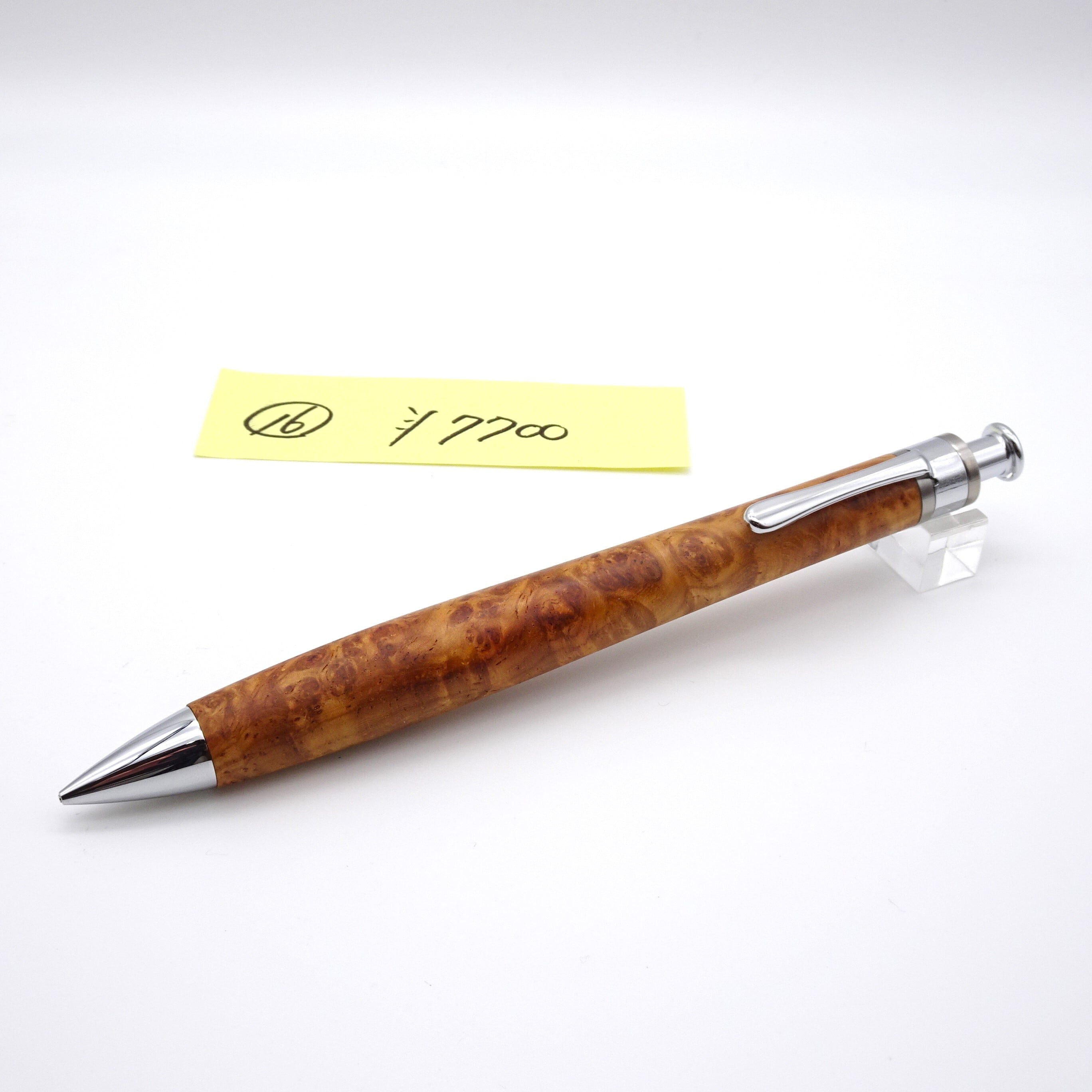 工房楔 ペンシル楔 ケンポナシ 0.5mm シャープペンシル Pent