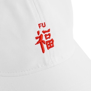 Filter017 FU-YOU-TE（福優特）リバイバルボールキャップ