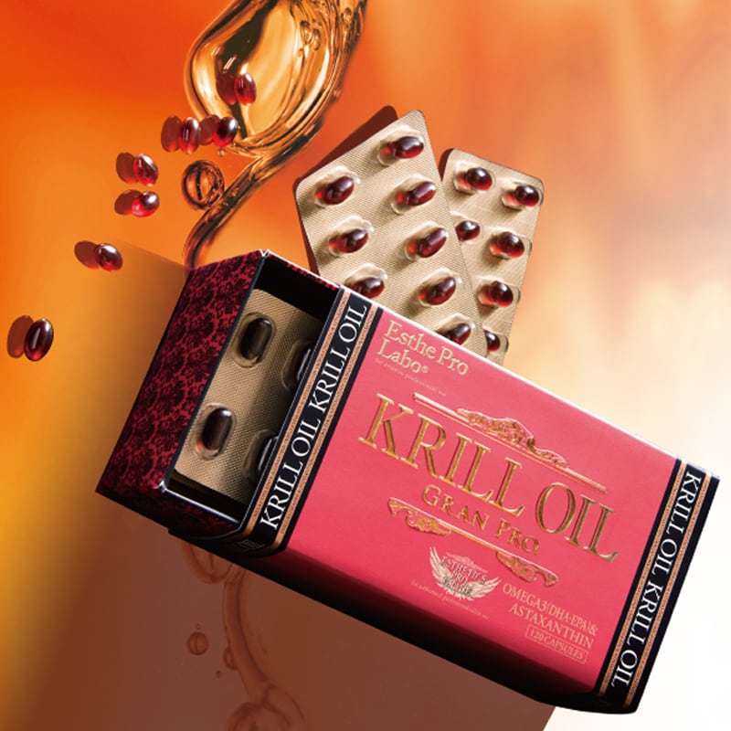 エステプロラボ CBDオイル セット 【公式通販】