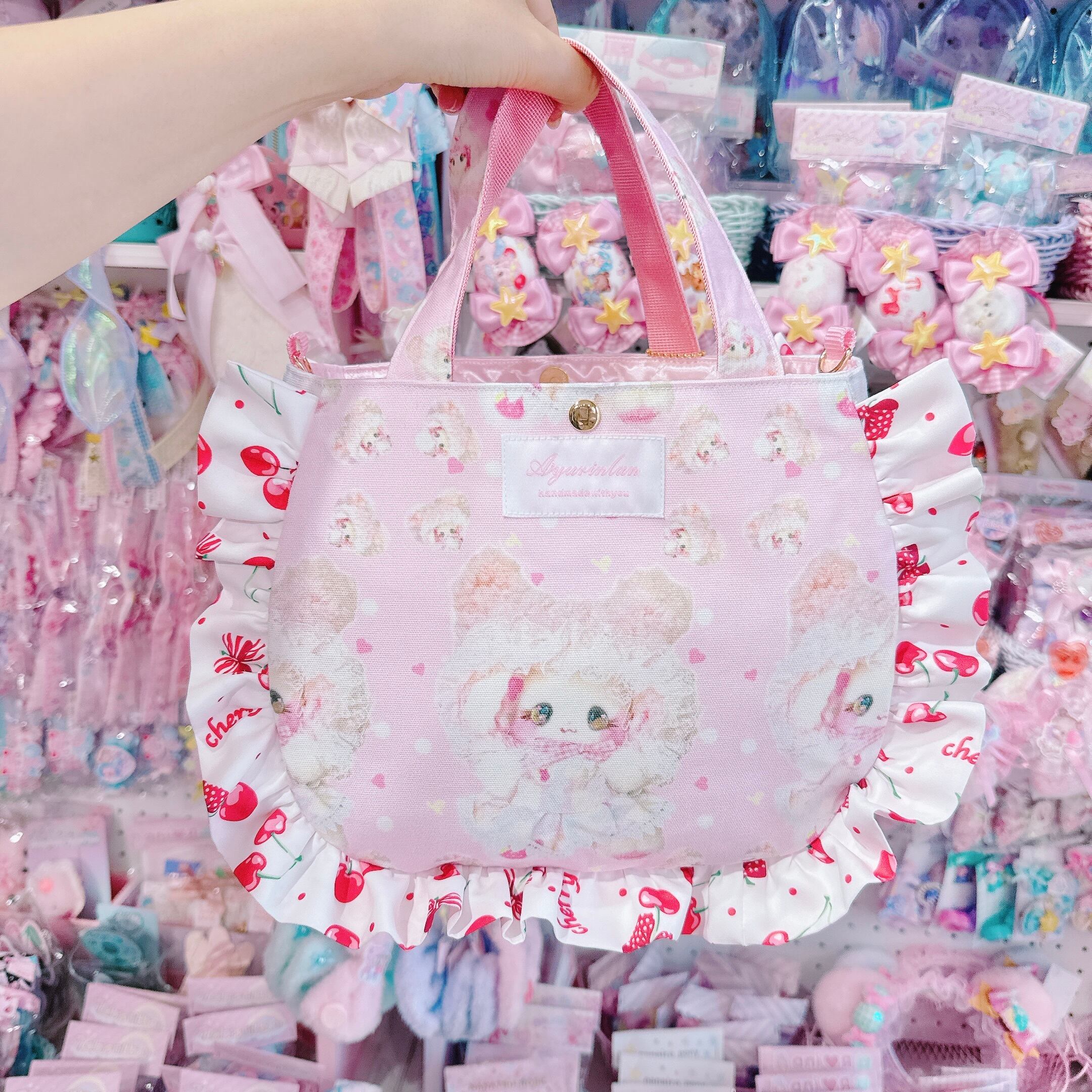【D8】86-4ぬいぐるみフリルトート2wayバッグ(ショルダーひも別売)