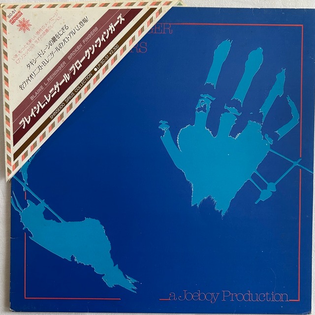 【LP】Blaine L. Reininger – Broken Fingers