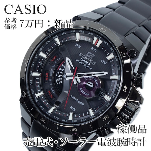 稼働品 新品 送料無料 カシオ 腕時計 充電式 ソーラー電波 メンズ エディフィス EQW-A1000DC-1AJF ブラック 多機能 ディスク針 重厚感 X620