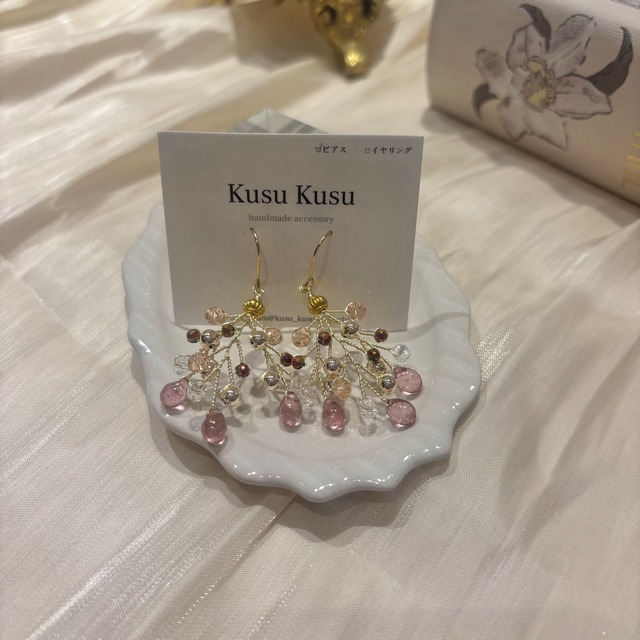 チェコ小枝　ピアス　(A43-5)1