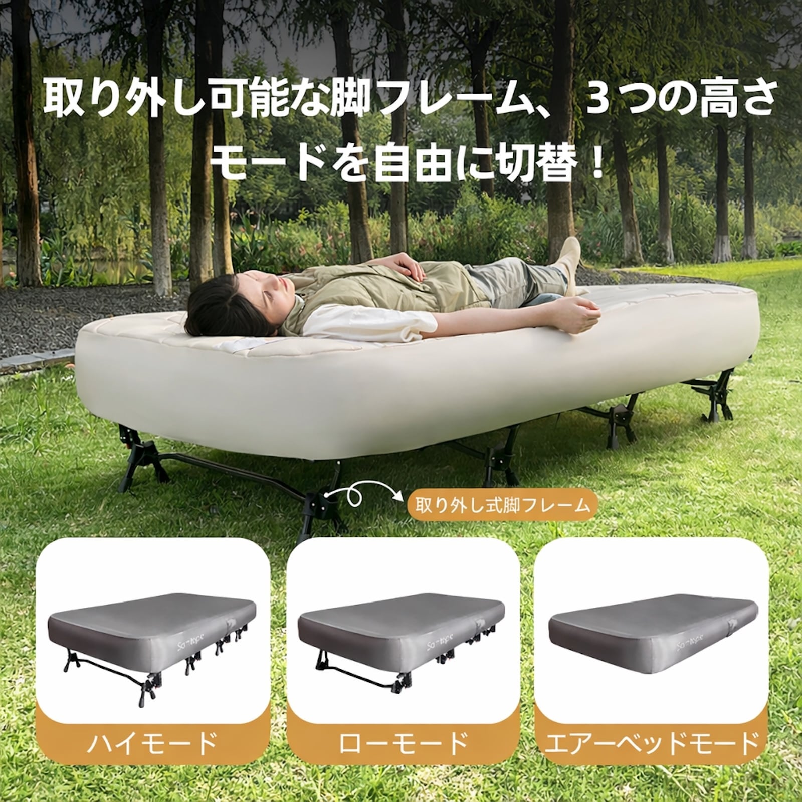 samtopia コット キャンプ エアーベッド一体型コット アウトドアベッド