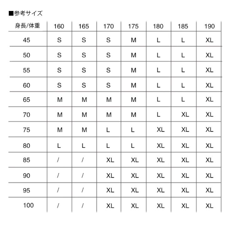 ★FUNCTIONAL OUTDOOR SILHOUETTE JACKET　　　A0588