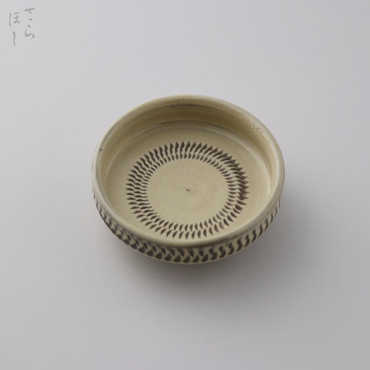 小鹿田焼 小袋窯 3寸切立皿 内外飛びかんな 中抜 白 直径約8cm 陶器 和