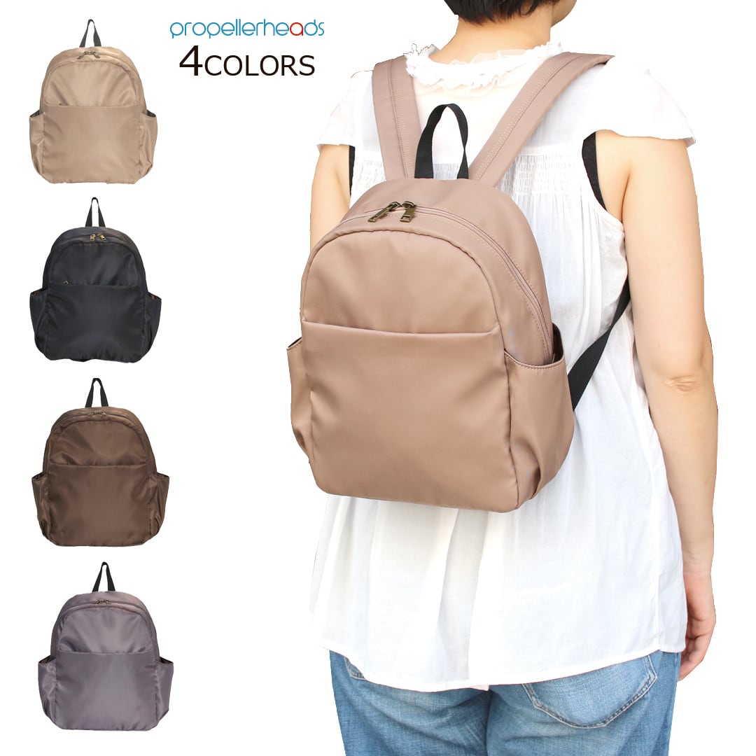 高密度ポリあおりポケットミニリュック 【11-2048】 | propellerheads