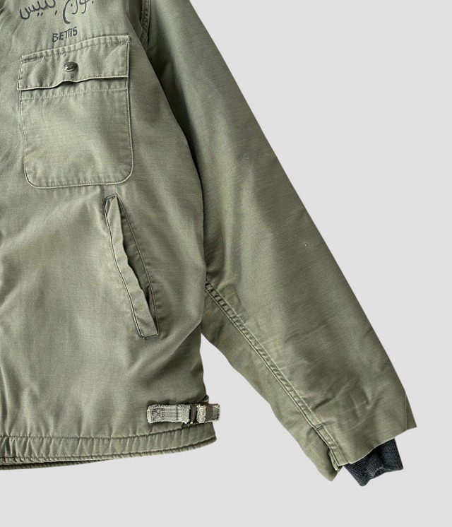 -U.S.NAVY- Vintage 70s A-2 Deck Jacket