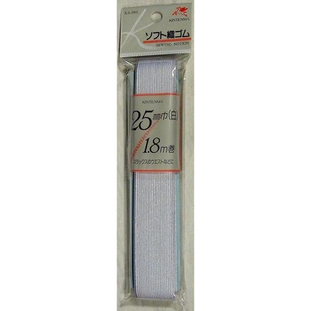 月桃縄 月桃縄【10メートル】 | Pay ID