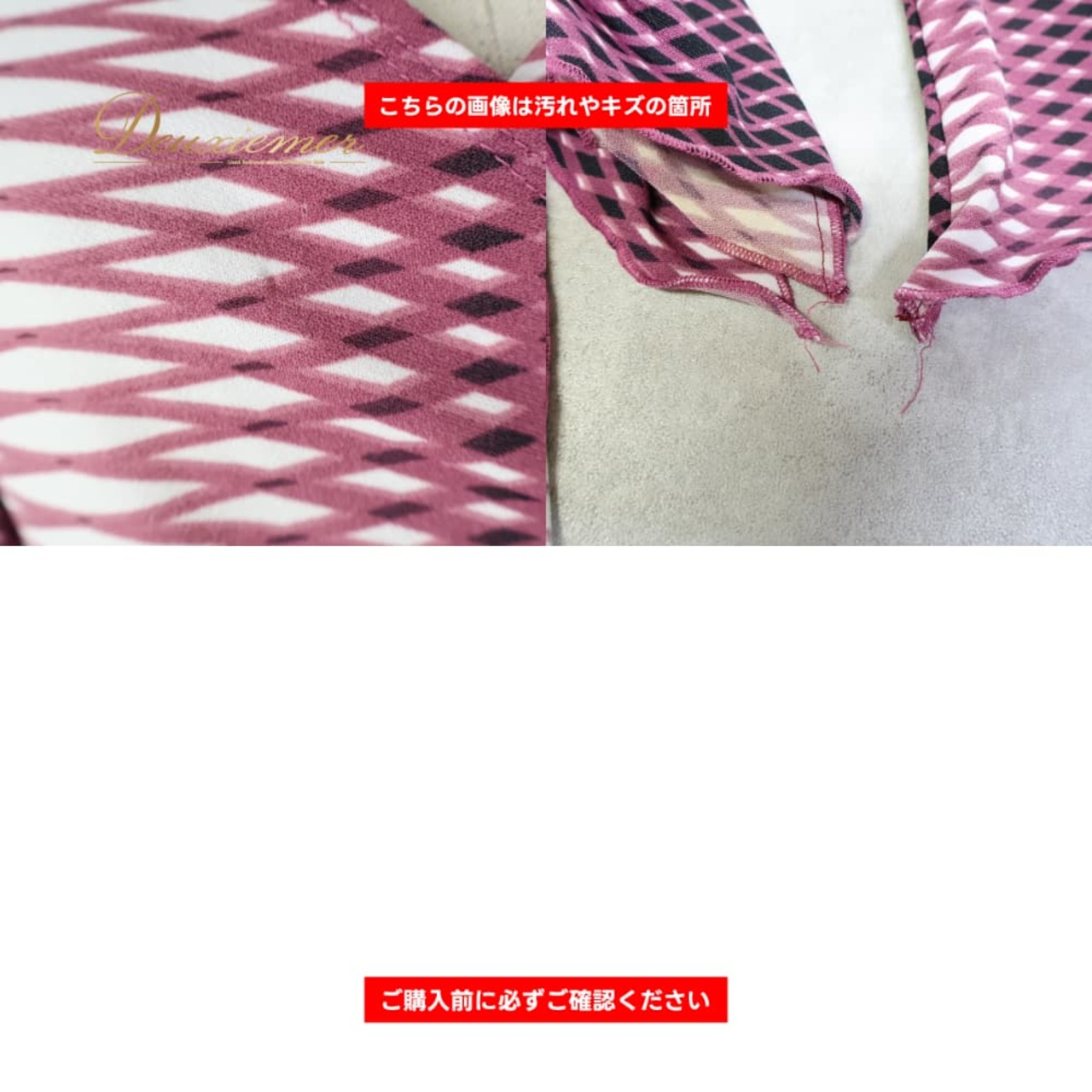 社交ダンス 衣装 ICHIOKU イチオク トップス ブラウス ピンク系 パープル系 伸縮 ストレッチ 練習 レッスン 柄 模様 長袖 かわいい 紫 黒 白 華やか ダンス衣装 イベント ステージ パーティー おしゃれ 袖 ブラック系 ホワイト系