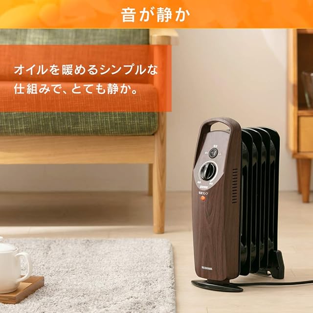アイリスオーヤマ(IRIS OHYAMA) ヒーター オイルヒーター 3.3畳