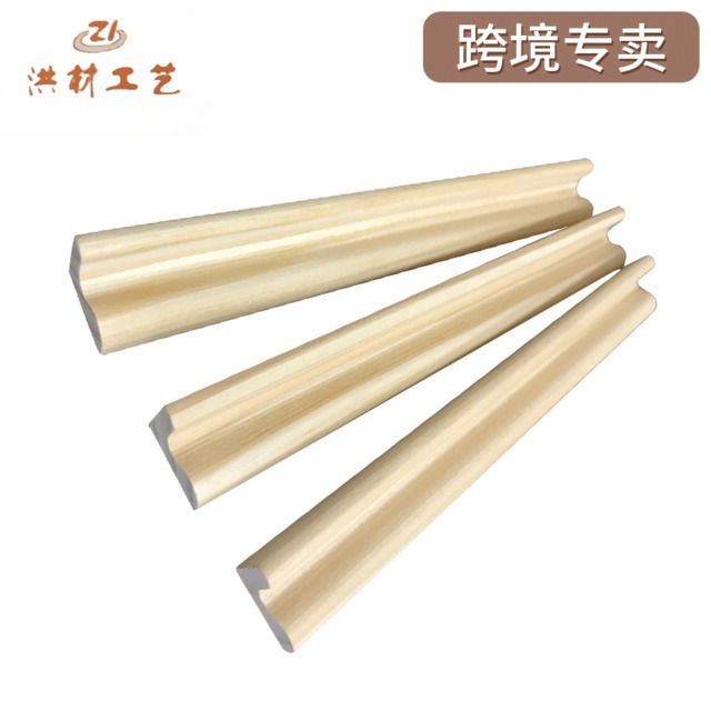 19cm 木製ドミノスタンド - 洪材