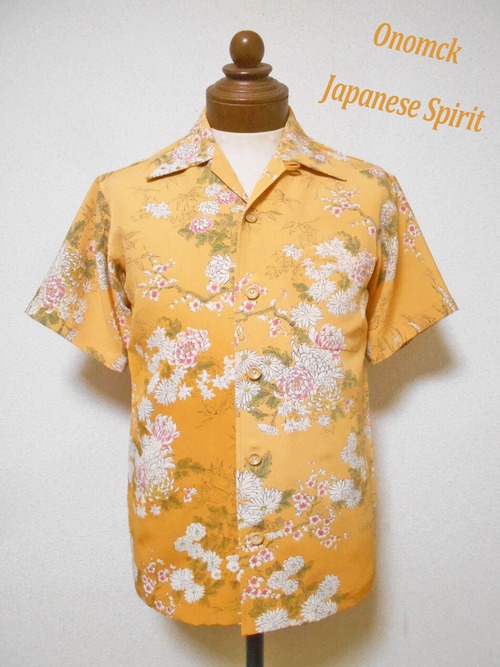着物アロハシャツ Kimono Hawaiian Shirt AL-871/S