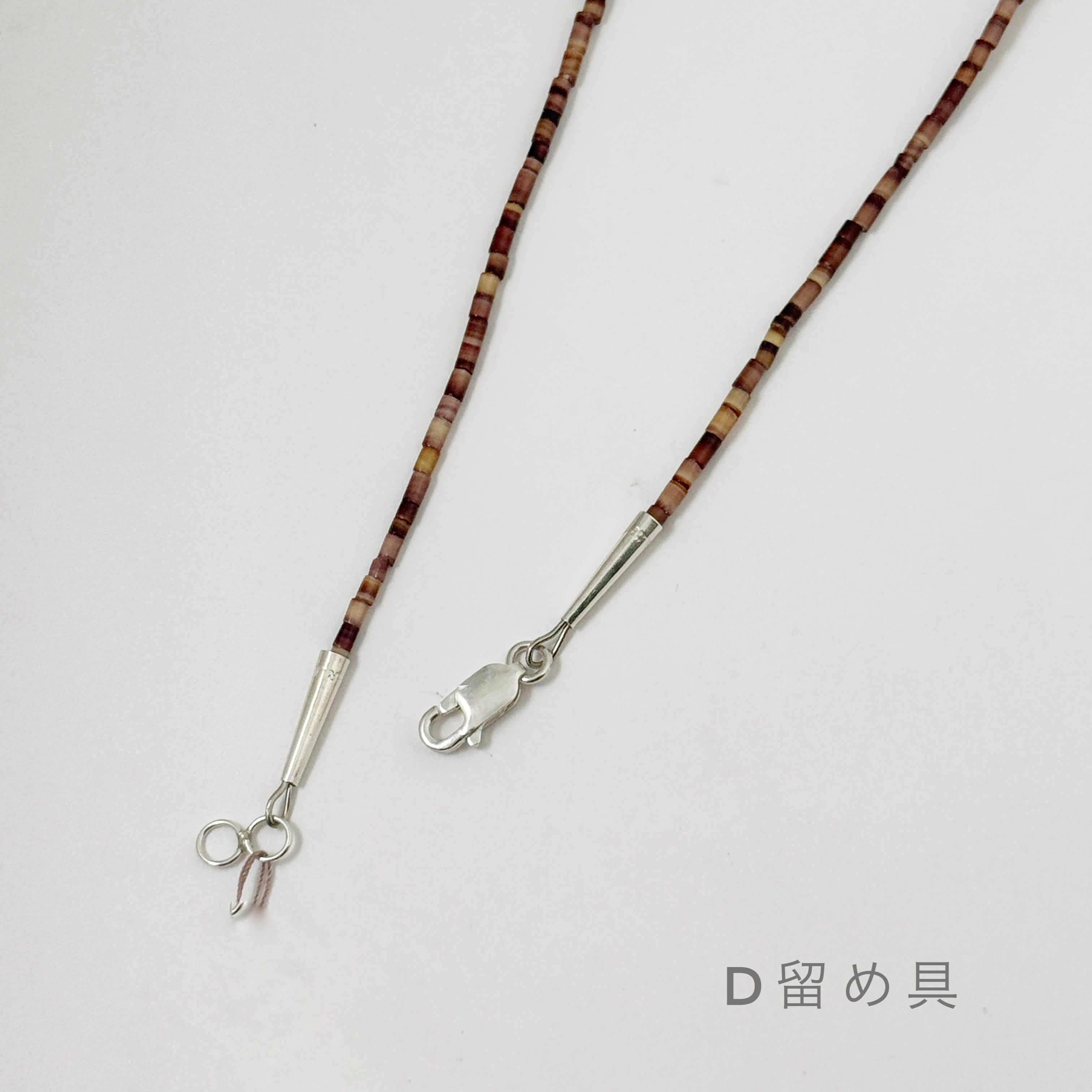 ラスト1！！】《Indian Jewelry》マザーオブパール フェティッシュ