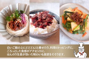 肉どどどん。【WEB先行販売】