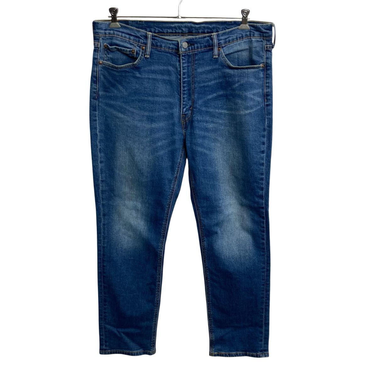 Christopher Nemeth Denim ''IND'' | PAY ID