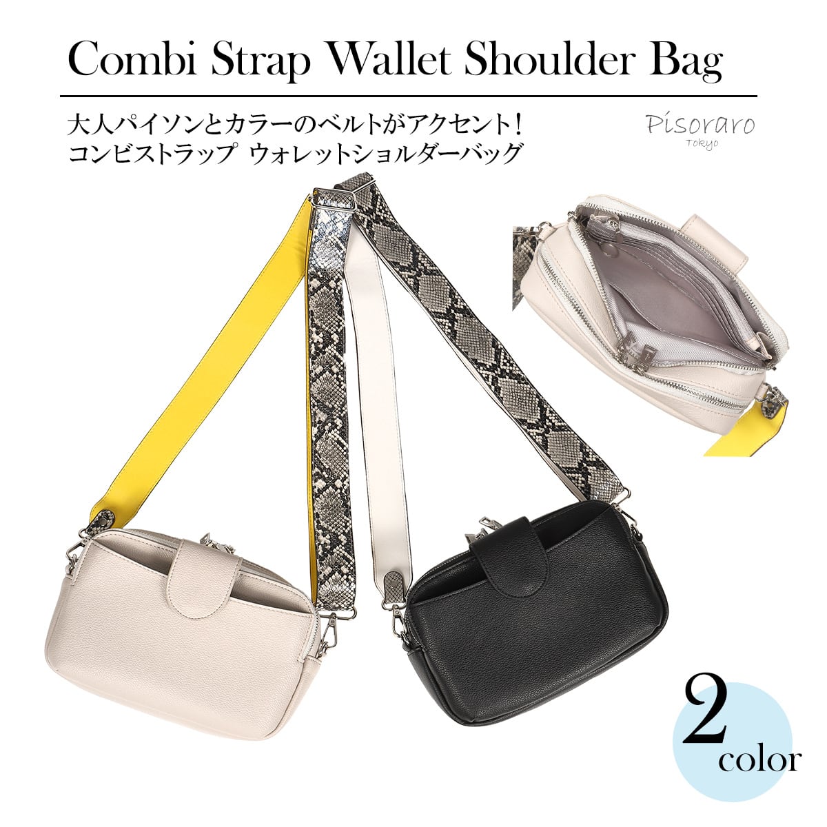 5da32e4235b8a745eefb1d6cf90ea8