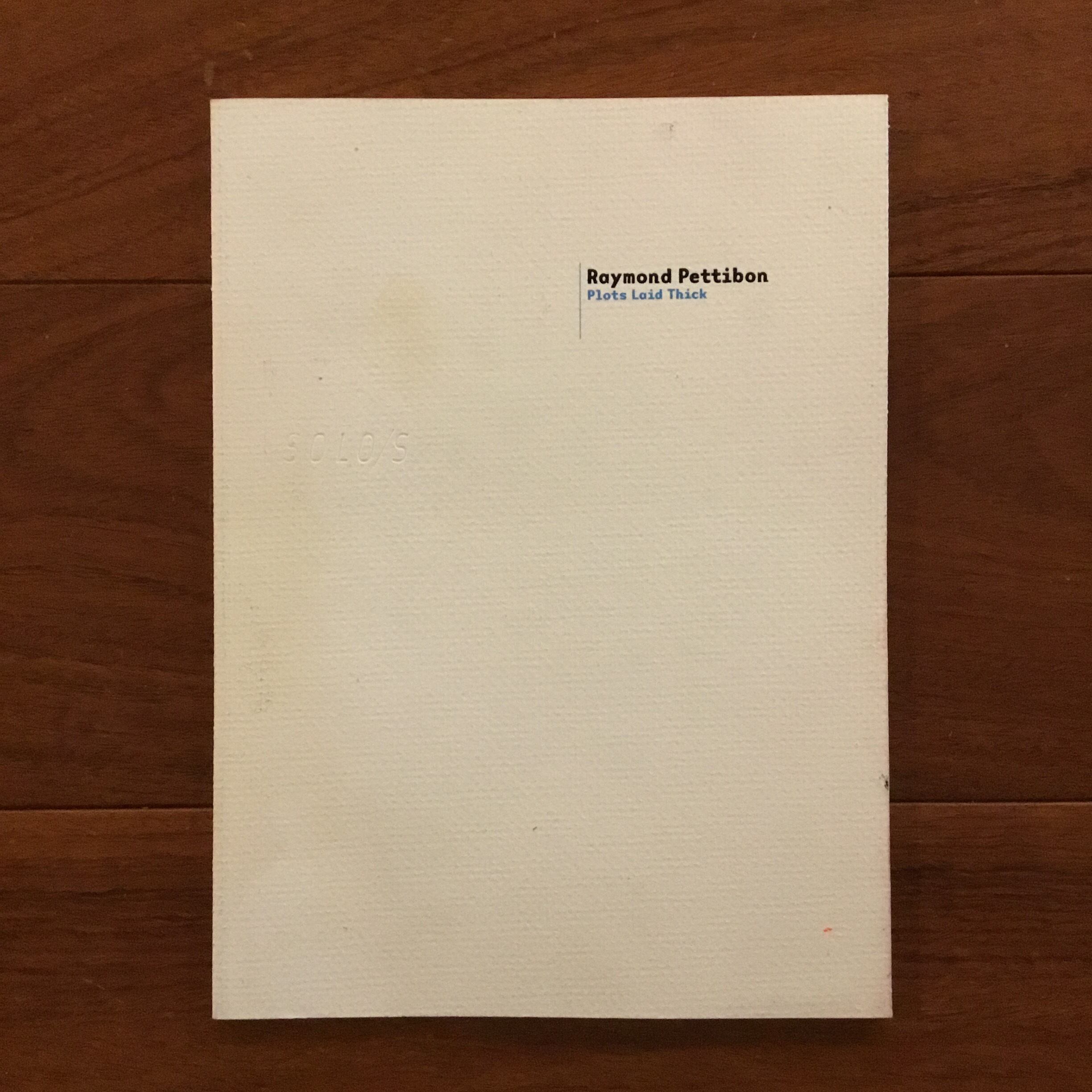 鉄腕ゲッツ行状記 : ある盗賊騎士の回想録 | Flying Books
